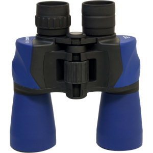 1852 Vannsport kikkert vanntett