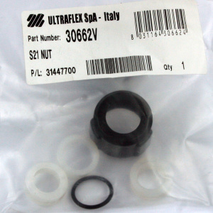 Ultraflex Reserve plastmutter