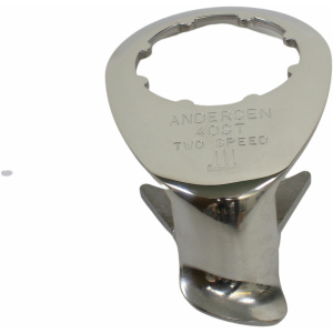 Arm for Andersen 40ST (1.1)