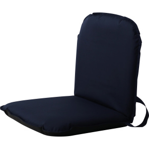 1852 Sittepute Comfy Classic, mørkegrå